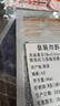 美迪惠尔（Mediheal）维他活力保湿面膜4片2.0升级款 补水焕亮 熬夜党力荐七夕礼物 实拍图