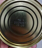 梅林 精制红烧猪肉罐头 加热即食 340g 中粮出品(新老包装交替发货） 实拍图