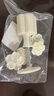 迪普尔冰皮月饼模具绿豆糕磨具家用樱花造型山药糕泥手按压式糕点模具 实拍图