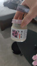 东阿阿胶桃花姬阿胶花胶礼盒装花胶富含胶原蛋白送妈妈70g*7瓶  临期 实拍图