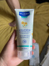 妙思乐（Mustela）儿童面霜保湿舒缓干红身体乳思恬雅婴儿夏季面霜200ml*2 实拍图