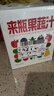 养益君100%菠萝汁添加nfc果汁果汁饮料整箱送礼300ml*6瓶 实拍图