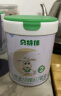 贝特佳羊奶粉较大婴儿配方羊奶粉2段二段（6-12月）罐装新国标奶粉150g 实拍图