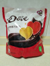 德芙（Dove）香浓黑巧克力4.5g婚庆喜糖500g结婚休闲零食糖果520礼物送女友 实拍图