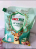 立白卫仕天然除菌洗衣粉4.76斤 除菌率99.99% 72h抑菌 孕婴适用 实拍图