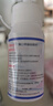亿健（YIJIAN）跑步机专用硅油润滑油跑带保养油润滑剂 单瓶共30ML/约使用2个月 实拍图