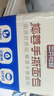 三只松鼠椰蓉手撕面包 早餐点心休闲零食酵母代餐饱腹食品整箱1000g/箱 实拍图
