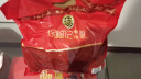 徐福记2.2斤结婚订婚喜糖多口味硬糖大包装伴手礼结婚订婚喜糖散装糖果 实拍图