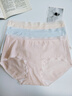 草本初色妇炎洁纯棉内裤女款秋冬季7A抗菌吸汗女生三角裤短裤 柔雾粉+缎光肤+海盐蓝 2XL 【141-160斤】 【妇炎洁联名款】 实拍图