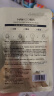 韩后鱼子酱多肽臻颜面膜5片装 补水保湿紧致抗皱面膜 护肤品男女可用 实拍图