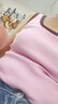 森马（Semir）背心女夏短款U领凉感紧身无袖撞色内搭气质叠穿上衣101325102001 实拍图