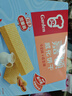 嘉顿威化饼干整盒512g牛奶味+花生味休闲零食独立包装礼盒儿童节礼物 实拍图