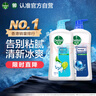 滴露Dettol健康沐浴露950g*2套装（薄荷冰爽+海洋酷爽）男女士 实拍图