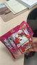 统一小浣熊干脆面混合口味整箱即食干吃方便面儿时怀旧休闲小零食 【粉包款】混合口味50g*30包 实拍图