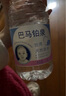铂泉（Boneau）巴马铂泉母婴水1.5L大瓶装孕妇饮用水宝宝奶粉冲泡孕婴 1.5L*6瓶 实拍图