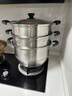 美厨（maxcook）304不锈钢蒸锅32CM 三层复底 燃气炉电磁炉通用MCZ1505 实拍图