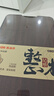 苏泊尔（SUPOR）砧板乌檀木整木菜板实木加厚加大架子家用擀面案板方形剁骨切菜板 【导流槽款】加厚 45*30*3cm 实拍图