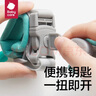 babycare防走失手环防丢绳牵引绳儿童宝宝防丢失手环安全绳 珀绿 2m 实拍图