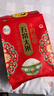 十月稻田 绿色食品 五常大米 10斤（香米 东北大米 5公斤/十斤） 实拍图