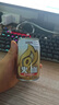 怡宝麒麟（KIRIN）火咖 意式倍醇咖啡饮料 280ml*24罐装 整箱 实拍图