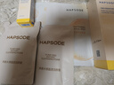 悦芙媞（Hapsode）洗面奶深度清洁控油氨基酸洁面洗卸一体洁颜蜜120ml+60ml*2送女友 实拍图