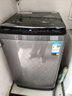 海信（Hisense）波轮洗衣机全自动 12公斤升级大容量波轮 健康活水洗 除菌螨一级能效 HB120DC36 以旧换新国家补贴 实拍图