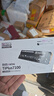 致态（ZhiTai）长江存储 1TB SSD固态硬盘 NVMe M.2接口 TiPlus7100系列 《黑神话:悟空》官方合作品牌 实拍图