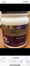 纽特舒玛（Nutrasumma）分离乳清蛋白粉 原装进口 术后营养 送礼礼品 原味 【周期套装】464g*4罐 实拍图