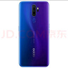 OPPO A11x 二手手机 4800万四摄防抖 高通芯片 香草薄荷【赠配件大礼包】 【95成新】8GB+128GB（赠配件大礼包） 实拍图