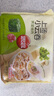 思念上汤小云吞猪肉荠菜400g50只 儿童速冻馄饨早餐食品云吞 实拍图