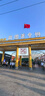 JINYIHOUSE衣柜防潮防霉防虫除味樟脑丸鞋柜除臭芳香清新混合花香48小包装 实拍图