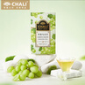 CHALI茶里 冷泡茶 茶包 青提乌龙茶45g 花茶水果茶15包 茶叶袋泡茶 实拍图