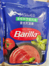 百味来Barilla蕃茄蔬菜风味意大利面酱250g*2袋儿童速食调味酱意面酱 实拍图