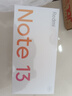 小米Redmi Note13 5G 国家补贴 1亿像素 超细四窄边OLED直屏 8GB+256GB 星沙白 5G手机 实拍图