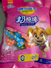妙可蓝多汪汪队儿童奶酪棒500g水果味≥51%干酪高钙0防腐剂健康营养零食 实拍图
