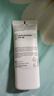 贝德玛（BIODERMA）【易梦玲同款】净妍控油妆前乳毛孔隐形30ml  实拍图