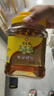 冠生园 枣花蜂蜜1350g/罐 纯蜂蜜 中华老字号 早餐牛奶麦片烧烤伴侣冲饮 实拍图