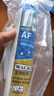 瓦克（WACKER）AF防霉玻璃胶厨卫密封胶防水美容胶中性硅胶马桶封边胶水浅灰色 实拍图
