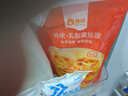 俏侬 乳脂蛋挞液900g 动物淡奶油+牛奶≥70% 儿童蛋挞烘焙空气炸锅 实拍图