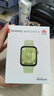 华为WATCH FIT 3 国家补贴15% 智能手表 原野绿 轻薄大屏运动减脂 男女情侣手表 实拍图