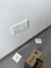 普联（TP-LINK） 全屋WiFi6无线ap面板千兆套装ax3000网络覆盖ac+ap易展组网Poe路由器 【IPTV版】4个面板+9口路由【5色可选】 实拍图