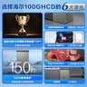 海尔（Haier）小冰柜家用京东自营100升小冰箱小型冷柜大容量-30度深冷速冻保鲜BC/BD-100GHCD家电国家补贴20% 实拍图