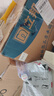 立邦乳胶漆京雅居金标净味全能无添加底漆内墙底漆18L/约25kg 定制品 实拍图