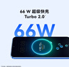 华为nova 12活力版 国家补贴15% 6.88mm超薄潮美直屏前置6000万超广角拍照 256GB 曜金黑 鸿蒙智能手机 实拍图