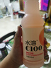 农夫山泉 水溶C100西柚味 复合果汁饮料445ml*15瓶 满足每日所需维生素C 实拍图