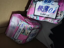 苏菲极薄0.1日用卫生巾230mm30片无感透气姨妈巾京东自营官方旗舰 实拍图