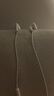 Apple/苹果 闪电/Lightning接口的EarPods 苹果耳机有线耳机原装耳机 适用闪电接口的iPhone/iPad 实拍图