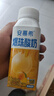 伊利【周也推荐】安慕希黄桃燕麦风味爆珠酸奶200g*8盒/箱 礼盒装  实拍图