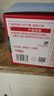 彩虹电热蚊香液（灭蚊液）套装无味驱蚊防蚊液插电家用蚊虫驱蚊液 【量贩补充装】 6瓶 可用270夜 实拍图