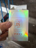 高姿【丁禹兮同款】防晒霜防晒乳不油腻小胖橙50g军训户外便携 晒单实拍图